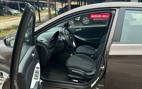 Hyundai Solaris II рестайлинг, 2015 год, 1 500 000 рублей, 8 фотография