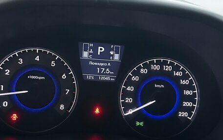 Hyundai Solaris II рестайлинг, 2015 год, 1 500 000 рублей, 15 фотография