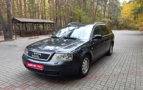 Audi A6, 1998 год, 590 000 рублей, 7 фотография