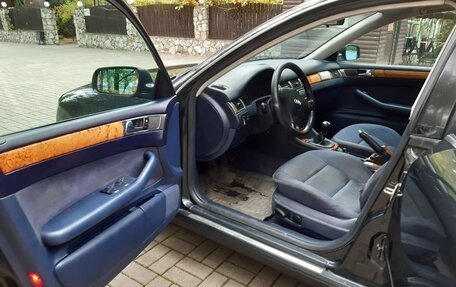 Audi A6, 1998 год, 590 000 рублей, 17 фотография