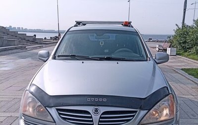 SsangYong Kyron I, 2007 год, 550 000 рублей, 1 фотография