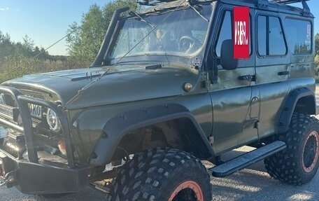 ЛуАЗ 469, 1984 год, 549 000 рублей, 2 фотография