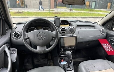 Renault Duster I рестайлинг, 2013 год, 865 000 рублей, 10 фотография