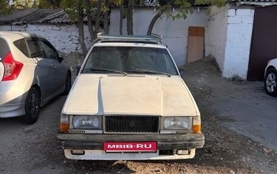 Volvo 760, 1985 год, 198 000 рублей, 1 фотография