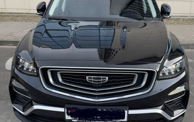 Geely Atlas, 2023 год, 1 980 000 рублей, 1 фотография