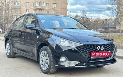 Hyundai Solaris II рестайлинг, 2020 год, 1 300 000 рублей, 1 фотография