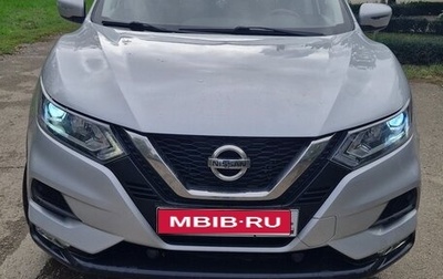 Nissan Qashqai, 2019 год, 1 750 000 рублей, 1 фотография