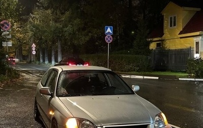 Honda Civic VII, 1998 год, 570 000 рублей, 1 фотография
