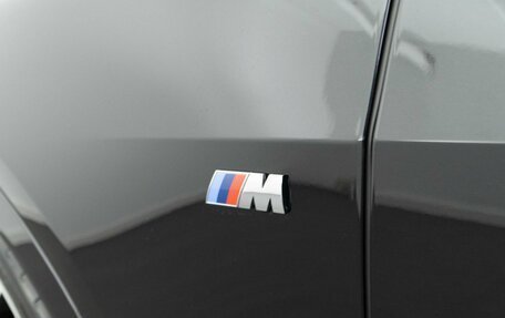 BMW X7, 2024 год, 15 890 125 рублей, 7 фотография