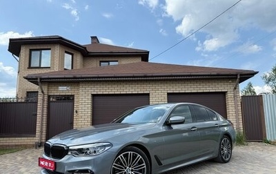 BMW 5 серия, 2018 год, 3 890 000 рублей, 1 фотография