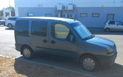 Fiat Doblo I, 2001 год, 230 000 рублей, 1 фотография