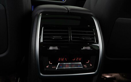 BMW X7, 2024 год, 15 890 125 рублей, 21 фотография