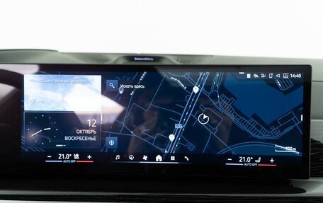 BMW X7, 2024 год, 15 890 125 рублей, 23 фотография