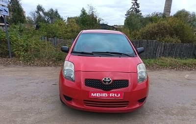 Toyota Yaris III рестайлинг, 2007 год, 300 000 рублей, 1 фотография