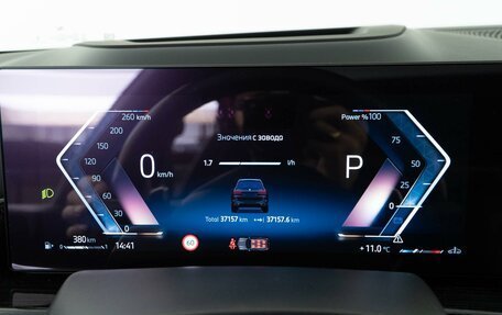 BMW X7, 2024 год, 15 890 125 рублей, 26 фотография