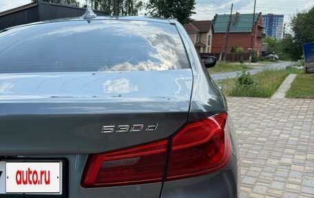 BMW 5 серия, 2018 год, 3 890 000 рублей, 9 фотография