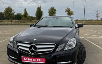 Mercedes-Benz E-Класс, 2011 год, 1 310 000 рублей, 1 фотография