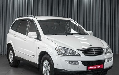 SsangYong Kyron I, 2011 год, 764 000 рублей, 1 фотография