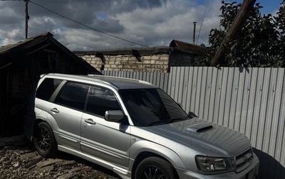 Subaru Forester, 2002 год, 1 100 000 рублей, 1 фотография