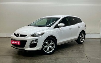 Mazda CX-7 I рестайлинг, 2011 год, 788 000 рублей, 1 фотография