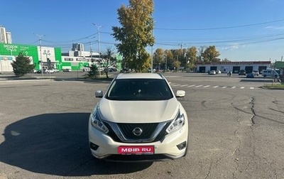 Nissan Murano, 2017 год, 1 840 000 рублей, 1 фотография
