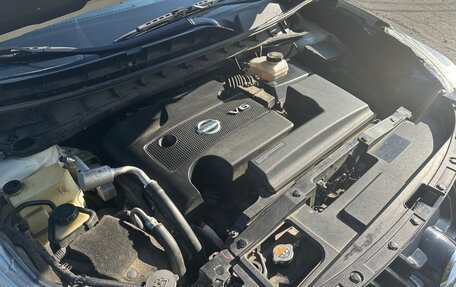 Nissan Murano, 2017 год, 1 840 000 рублей, 9 фотография