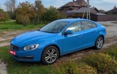 Volvo S60 III, 2013 год, 1 820 000 рублей, 1 фотография