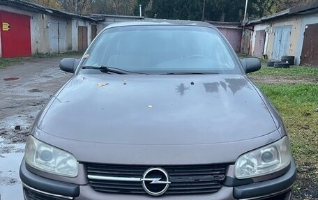 Opel Omega B, 1998 год, 315 000 рублей, 1 фотография