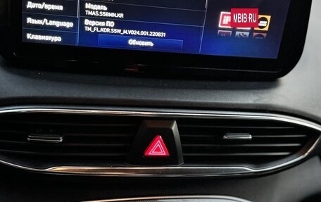 Hyundai Santa Fe IV, 2021 год, 3 420 000 рублей, 9 фотография