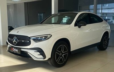 Mercedes-Benz GLC Coupe, 2024 год, 7 699 000 рублей, 1 фотография