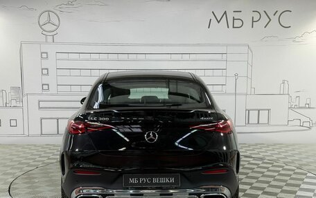 Mercedes-Benz GLC Coupe, 2025 год, 10 325 000 рублей, 9 фотография