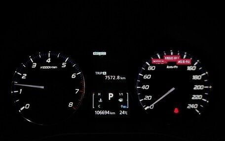 Mitsubishi Outlander III рестайлинг 3, 2012 год, 1 395 000 рублей, 21 фотография