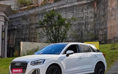 Audi Q2 I, 2022 год, 1 857 555 рублей, 1 фотография