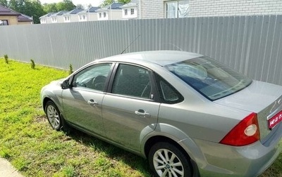 Ford Focus II рестайлинг, 2009 год, 700 000 рублей, 1 фотография