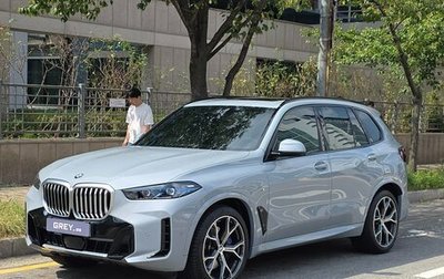 BMW X5, 2025 год, 11 000 000 рублей, 1 фотография