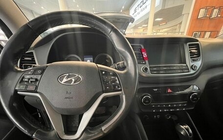 Hyundai Tucson III, 2018 год, 1 992 400 рублей, 5 фотография