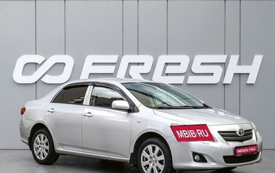 Toyota Corolla, 2008 год, 880 000 рублей, 1 фотография
