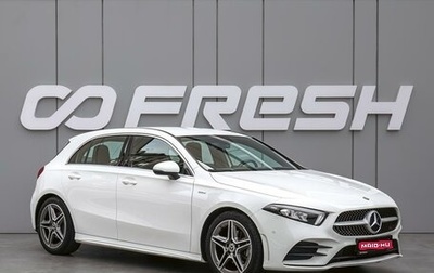 Mercedes-Benz A-Класс, 2020 год, 2 790 000 рублей, 1 фотография
