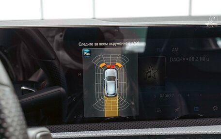 Mercedes-Benz A-Класс, 2020 год, 2 790 000 рублей, 13 фотография