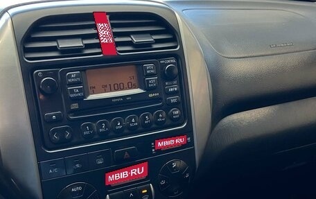 Toyota RAV4, 2004 год, 890 000 рублей, 10 фотография