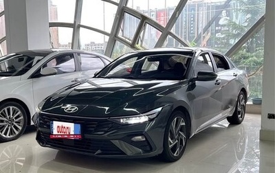 Hyundai Elantra, 2023 год, 1 650 000 рублей, 1 фотография