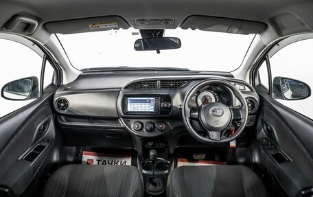Toyota Vitz, 2018 год, 950 000 рублей, 8 фотография
