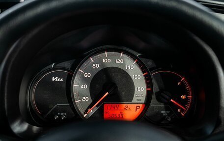 Toyota Vitz, 2018 год, 950 000 рублей, 10 фотография