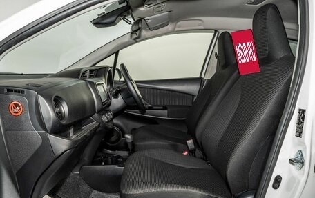 Toyota Vitz, 2018 год, 950 000 рублей, 6 фотография