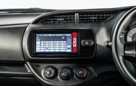 Toyota Vitz, 2018 год, 950 000 рублей, 11 фотография