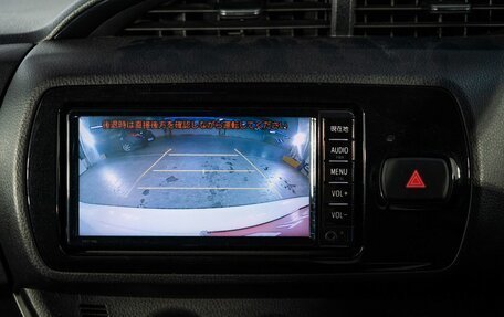 Toyota Vitz, 2018 год, 950 000 рублей, 12 фотография