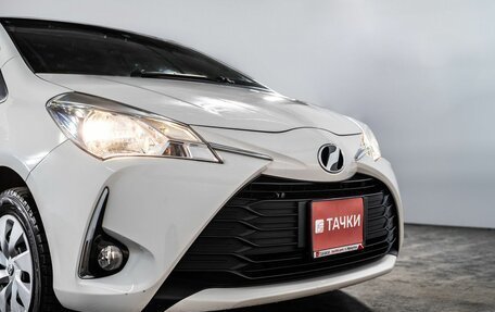 Toyota Vitz, 2018 год, 950 000 рублей, 19 фотография