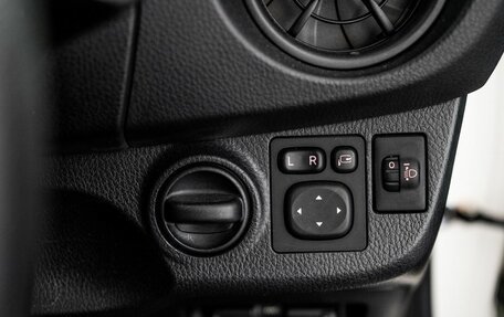 Toyota Vitz, 2018 год, 950 000 рублей, 14 фотография