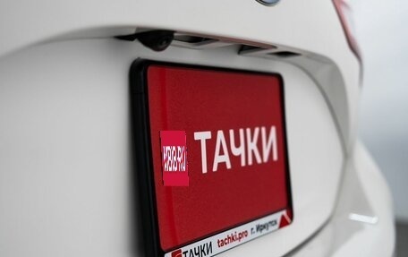 Toyota Vitz, 2018 год, 950 000 рублей, 23 фотография