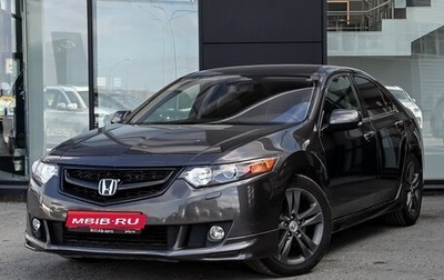 Honda Accord VIII рестайлинг, 2008 год, 1 150 000 рублей, 1 фотография
